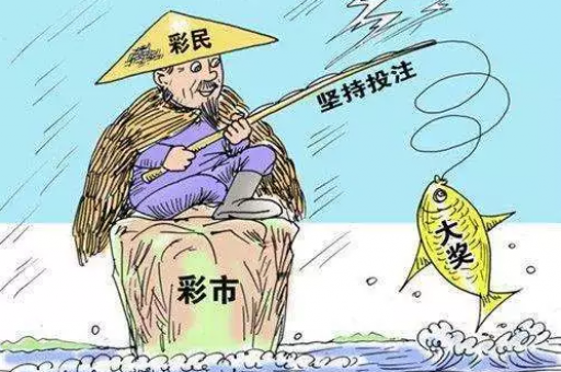 2026新澳门天天免费资科-手机端便捷浏览(135 )