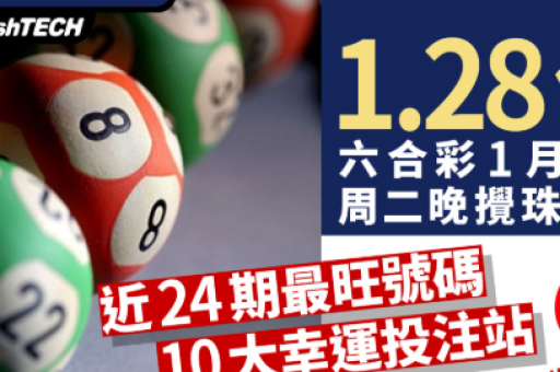 澳门六合金牛网l877