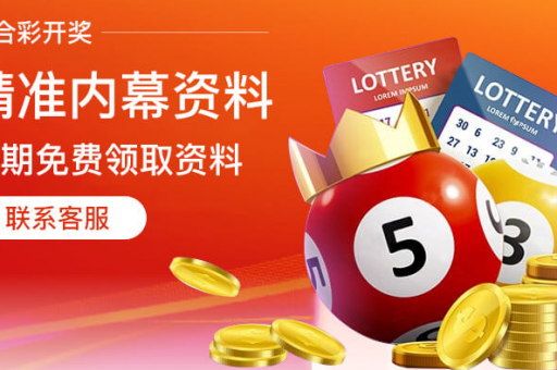 年天天兔费资料开年免费资(全年天天免费资料开年免费获取)