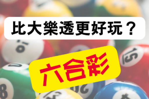 年资料精准公开(全年精准资料公开查询)