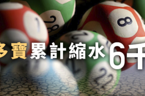 二四六天天彩资料大全网:二四六天天彩资料大全网查询