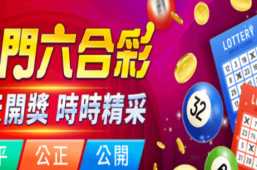 全年资料大全免费领取:全年资料大全免费领取