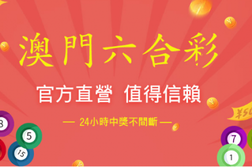 年最精准免费资料(年度最精准免费资料)