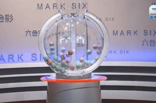 六合彩平特一码中特(六合彩平特一码中特精准免费公开)
