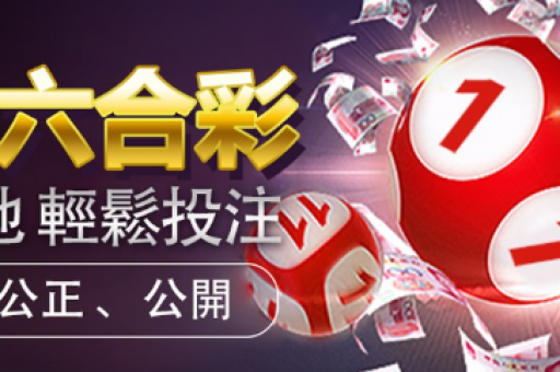 铁算盘三肖中特(铁算盘三肖中特精准免费公开)