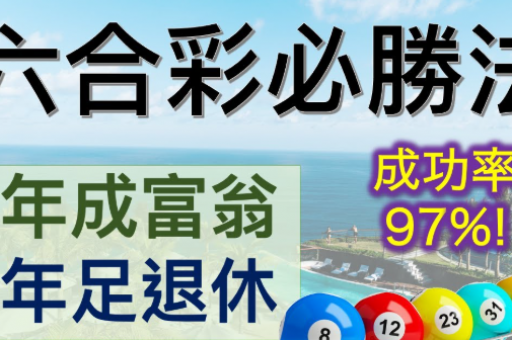新澳开奖结果+开奖记录(新澳开奖结果与记录)