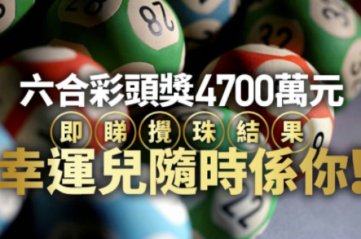 澳门论坛六合资料终于知道了