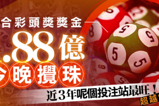 澳门六合2026期期免费四肖中