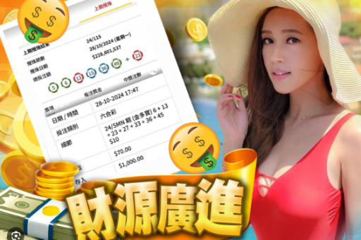 2026澳门彩天天开好彩，2026年新澳门天天