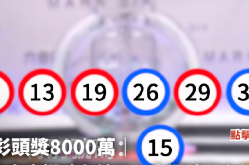 2026年正版免费料大全 — 2026年正版免费资料大全与精准内幕