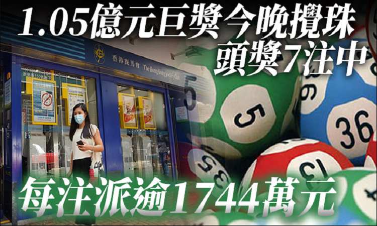 新澳门六合彩