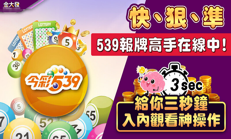 新澳门六合彩